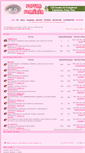 Mobile Screenshot of forum-feminin.com